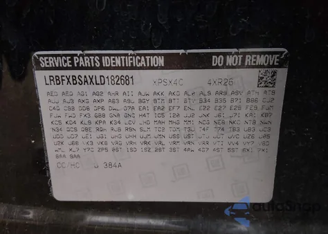 2020 Buick Envision Fwd Preferred from USA, damaged, VIN LRBFXBSAXLD182681